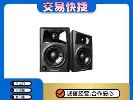鄂尔多斯准格尔旗家电回收音响.jpg