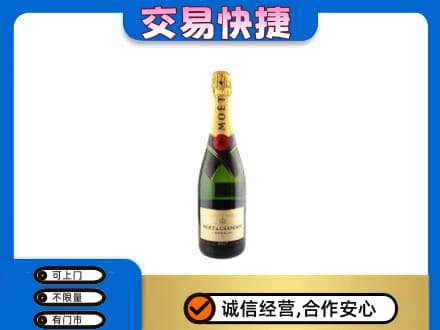 鄂尔多斯准格尔旗高价回收名仕