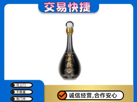 鄂尔多斯准格尔旗名酒回收西凤酒2.jpg